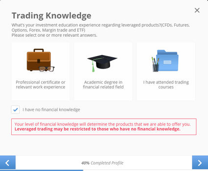 Step 2 – Set Up Your Trader Profile